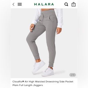 Halara Cloudful high waisted joggers with pockets. Sz Small.